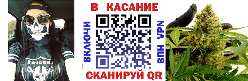 Наркота Красавино Канабис  Амфетамин  ГАШ  Мефедрон  Лсд 25  A PVP 