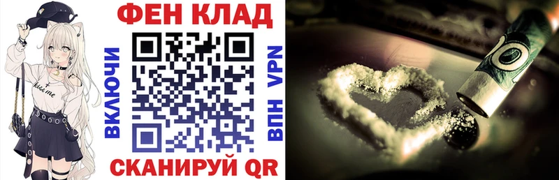 hydra рабочий сайт Красавино Amphetamine Розовый купить