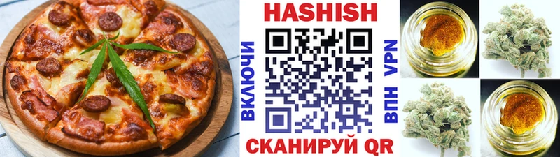 Еда ТГК марихуана  Красавино 