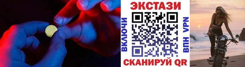 ЭКСТАЗИ Punisher  что такое   Красавино 