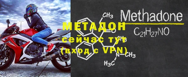 гидропоника Абдулино