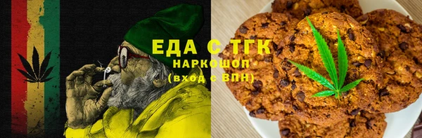 стафф Алексин