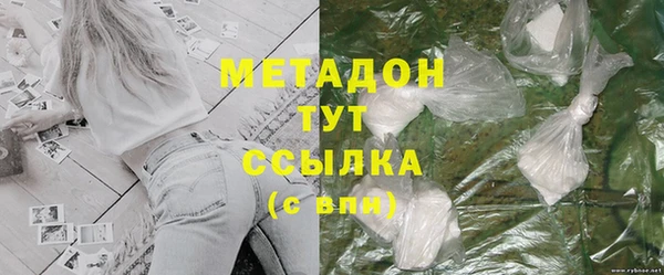 крисы Абаза
