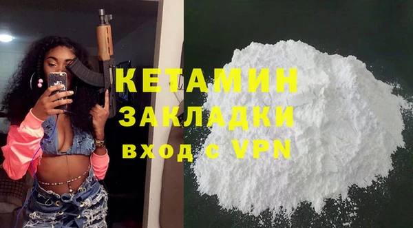 гидропоника Абдулино