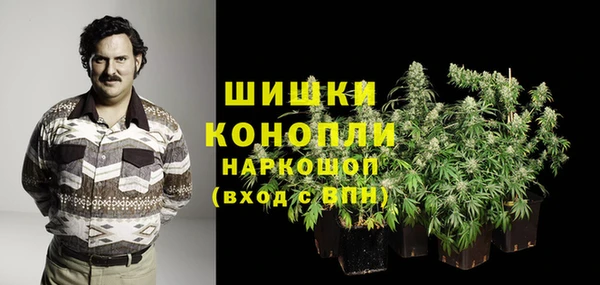 марихуана Абинск