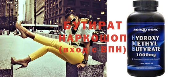 крисы Абаза