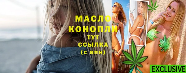 гидропоника Абдулино