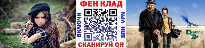 цена наркотик  Красавино  МЕТАМФЕТАМИН Methamphetamine 